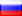 RU